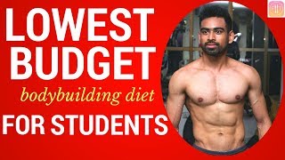 LOWEST BUDGET DIET PLAN for COLLEGEHOSTEL STUDENTS  Indian Bodybuilding Diet [upl. by Nnaeirelav]