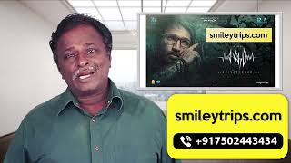 SABDHAM Review  Mirugam Aadhi Simran Thaman  Tamil Talkies [upl. by Rothschild]