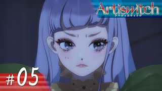 05｜Artiswitch（アーティスウィッチ） [upl. by Ellehciram]