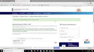 How to download Aadhaar eKYC XML from UIDAI [upl. by Jonina]