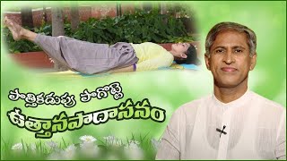 Yoga With Tejaswini Manogna  Manthena Satyanarayana Raju Latest Videos  Dr Manthena Official [upl. by Kristo]