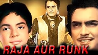 Raja Aur Runk 1968 Full Hindi Movie Sanjeev Kumar Kumkum Nirupa Roy [upl. by Mcspadden]