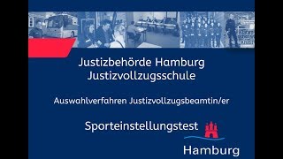 Sporteinstellungstest für Bewerberinnen im Justizvollzugsdienst [upl. by Latashia]