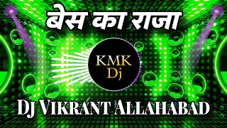 English DJ Gan 2021  Arabic Remix 2021  English DJ SonG  নতুন ডিজে গান  Aida song  Bangla New [upl. by Hewet785]