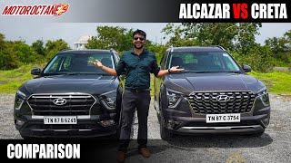 Hyundai Alcazar vs Hyundai Creta  Which to buy and why [upl. by Jimmy585]