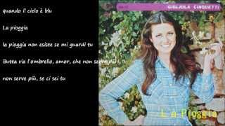 La Pioggia 雨 ／ GIGLIOLA CINQUETTI [upl. by Gudrun]