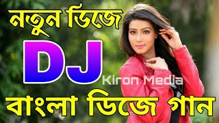 Badli Badli Laage Dj Song  School Girls Dance Video  A3M Entertainment BD [upl. by Itsym]