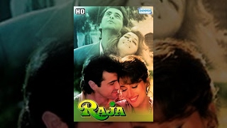 Raja HD  Hindi Movie  Sanjay Kapoor  Madhuri Dixit  Superhit Hindi Movie With Eng Subtitles [upl. by Goldfarb639]