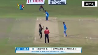 India Vs Bangladesh Full matchhighlightsDinesh Kartikmassive inning [upl. by Carter]