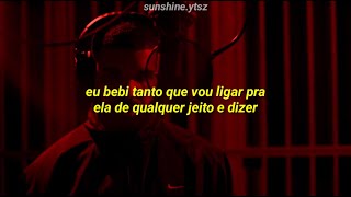 drake  marvins room traduçãolegenda BR [upl. by Hugh]