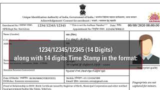 What is EIDURNSRN for your Aadhaar [upl. by Bron]