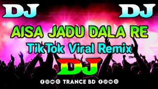 Bass Ka Raja  Dj Vikrant Allahabad  Dj Competition Dialogue Beet [upl. by Yelhsa]