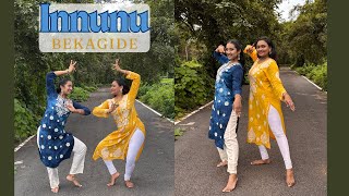 Innunu Bekagide  Mundina Nildana ft DancifywithAishwarya [upl. by Pouncey]