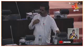 Mobile Conversation between Dr Priyanthini and MP Sritharan [upl. by Israeli]